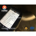 ASTM A403 WP347H A182 F347 كوع